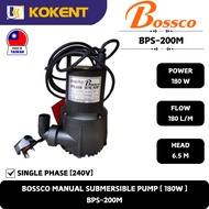 BOSSCO MANUAL SUBMERSIBLE PUMP [ 11/4" ] [180WATT,50HZ,1PH,240V,6.5M/H,180L/MIN] BPS-200M