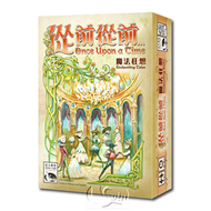 從前從前：魔法狂想擴充 Once Upon A Time Expansion: EnchantingTales【新天鵝堡桌遊】 (新品)