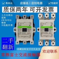 Changmai Fuji AC Contactor SC-E5 N6P N7P N8 N10 N11 N12 N5PE6 Quality Warranty 2 Years