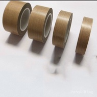 Recommendation0.08-0.25mm Special for Tape Tape Teflon Heat Insulation Teflon Sealing Machine Tape H