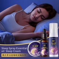 Deep Sleep Pillow Spray Lavender Sleep Essential Oil Sleep Cream Sleep Series 9.10