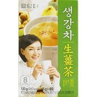 Damteo Korean Ginger Tea 8T - Walnut Almond Jujube Included