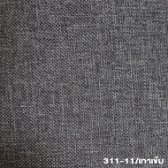 โซฟาปรับนอน / โซฟาเบด รุ่น " Burano บูราโน่ "