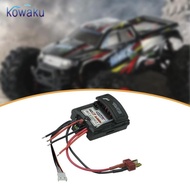 [vsrhkq] 1pc XINLEHONG 9125 1/10 RC Car 60A ESC 2.4G Big Feet Truck Toys Model Parts