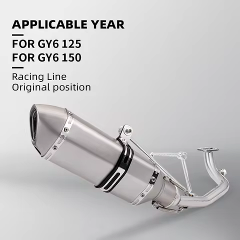 Exhaust system for motorcycle，Senso-modified connector section silencer, 125cc, 150cc, middle pipe f