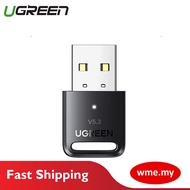 UGREEN USB Bluetooth 5.0 Dongle Adapter