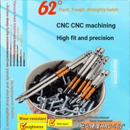 Extended 63 Super Hard Wear-Resistant 62 PH2 Phillips Bit Electric Screwdriver Strong Magnetic 61 Im