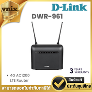 D-Link DWR-961 4G AC1200 LTE Router  Warranty 3 years