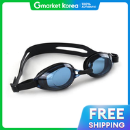 Arena | รน HA60445 (S30094630)