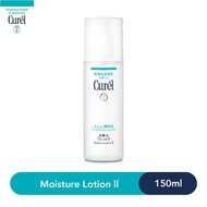 Curel Face Lotion 2 150ml