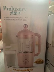 豆漿機