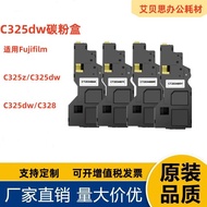Serasi dengan Xerox Fujifilm C325 Toner Cartridge C325dw Toner Cartridge C328 Toner Cartridge CT2034