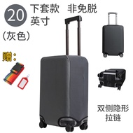Thickened Oxford Cloth Luggage Cover Protective Jacket Waterproof Carry-On Wheel Baggage Protector f