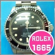 ROLEX 1665 錶款專用 - EZstick高級錶款專業機身貼