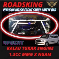 PERODUA KELISA FRONT STRUT SAFETY BAR 4 POINT