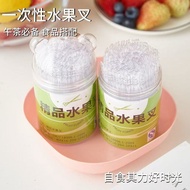 一次水果叉罐装收纳盒加厚加硬家用便携食品级透明小叉子摆摊用1.2One-time Fruit Fork, Canned Storage Box, Thickened and Hard, Househo