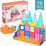 Magnetic tiles 78pcs - magnetic tiles alike - educational toys for children
