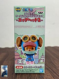 🧲珍惜玩 - 海賊王 WCF 喬巴（蛋頭島ver.） 盒玩 One Piece Chopper figure 模型公仔 景品 擺設 未開封