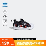 adidas阿迪达斯官方三叶草SUPERSTAR360男女婴童一脚蹬软底贝壳头板鞋学步鞋FW0710 一号黑/白/红/蓝 24(140mm)