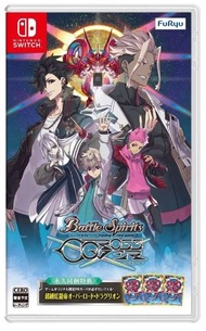 任天堂 - Switch Battle Spirits Crossover (日文版)