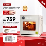 TJean Steam Oven Multifunctional Household Steam Air fryer Oven ST102（18L）