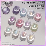 EBiSU Polar Day Cat Eye Nail Beauty ใหม่ยอดนิยม Crystal Cat Eye Online Influencer Pop Variety Cat Ey