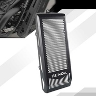 BENDA For Bd300 BD 300 Accessories Motorbike Part Bd300 Motorcycle Aluminum Radiator Grille Guard