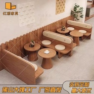Cafe Milk Tea Shop Cold Drink Shop Dessert Snack Bar Table Chair Lonely Style B & B Book Bar Negotia