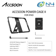 Accsoon iPad PowerCage Ⅱ Protective Cage for Charging ipad Adjustable Size Matched Seemo/Seemo pro V