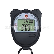 Stopwatch PS-620 for Countdown Timer/Timer Industrial Timer Stopwatch Countdown 59JM