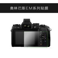 Wantoka Olympus EM10ii IV PEN-F EM5iii EM1X EPL9 Camera Tempered Film Screen Film
