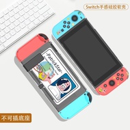 Cute Patrick Star Nintendo Switch Case kit for Nintendo Switch &amp; Oled,Accessories Soft Shell Cover