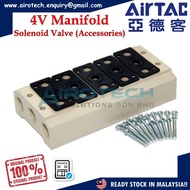 [ Manifold Base ] AirTAC 4V Manifold Solenoid Valve Base 4V100 4V200 4V300 4V400