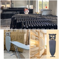 Ironing board Variety Hotel ironing board ironing board Manufacturer Room ironing board ironing boar