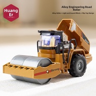 HUANGER | Alloy Construction Vehicle Toy