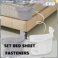 4PCS Bed Sheet Lock Holder Anti Slip Bed Sheet Lock Invisible Bedsheet Tightener Bedspread Anti Wrin