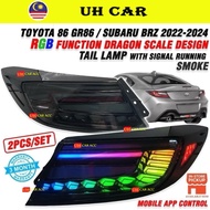 (JM26-RGB) (DRAGON SCALE) Toyota 86 GR86 / Subaru BRZ 2022-2024 Dynamic Led Tail Lamp Taillamp Taill