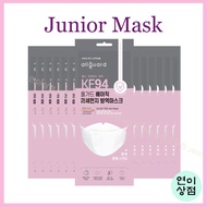 20 pack allguard KF 94 junior mask children kids mask m size kf94 mask  Korean mask
