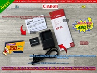 แบตเตอร์รี่ Canon NB-8L & รางชาร์จ CB-2LAE A3300 A3200 A3100IS A3000IS A2200 A1200 PC1589 PC1585 PC1