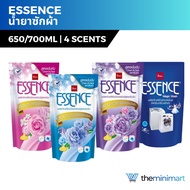 Essence เอสเซ้นซ์ น้ำยาซักผ้า 600ml/700ml ซักผ้าเอสเซ้นซ์ สูตรเข้มข้น สำหรับเครื่องซักผ้าฝาหน้า ฝาบน