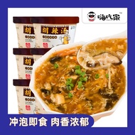 Halal healthy food haichijia instant hot and sour soup ready to eat meal halal instant meal replacement 嗨吃家胡辣汤