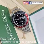 <靚圏><停產> 16710 Coke 可樂 淨錶 Rolex GMT-Master II ( 16710 116710 116710blro 116710blnr 116710ln 126710 1