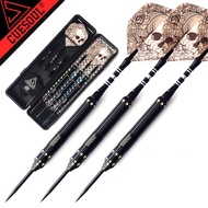 CUESOUL Professional Darts Steel Tip Dart Set 23g/25g/27g Darts 3 pieces Black Body And Flights skul