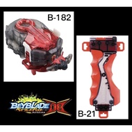 [Takara Tomy] Beyblade DB/BU Launcher set