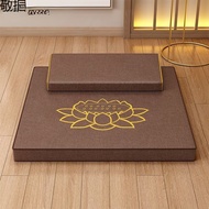 Meditation Cushion Meditation Cushion Meditation Cushion Meditation Cushion Household Folding Thicke