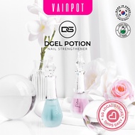 【Vainpot-SG】DGEL Nail Strengthener - Healing Potion/ Marine Potion - 12ml