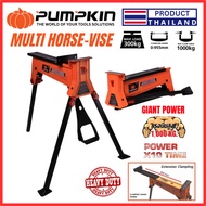 PUMPKIN Multi Horse-Vise Work Bench + Grinding Work Bench/Carpenter's Table/Welding Work Bench 300KG