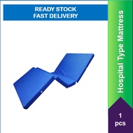 Hospital Type Mattress (Foldable) Medpro Medical Supplies