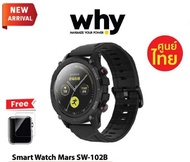 นาฬิกา Smart Watch Why รุ่น MARS SW-102B รับสายสนทนาได้ กันน้ำ กันฝุ่น มีโหมดออกกำลังกาย 11โหมด เมนู