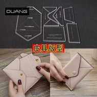 AP32 Premium Precision Leather Business Card Holder Acrylic Template | Leather Pattern